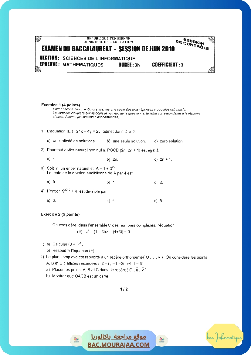 Sujet controle math Bac 2010 – Section info